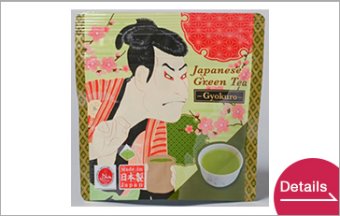 Gyokuro Tea bags UKIYOE