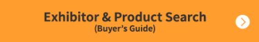Exhibitor & Product Search(Buyer's Guide)