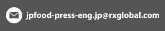 jpfood-press-eng.jp@rxglobal.com