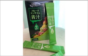 フルーツエンザイム青汁