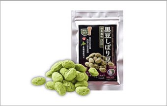 【黒豆しぼりまめ抹茶】北海道産高級和菓子