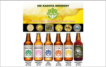 Isekadoya Craft Beer