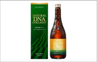 Natural DN Collagen