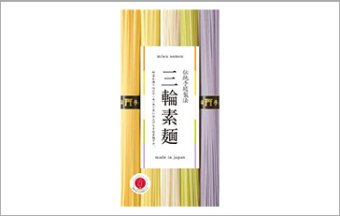 三輪素麺　色麺　RMWF-250