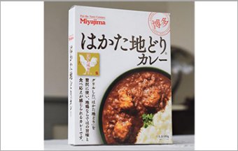 Hakata Jidori Chicken Curry