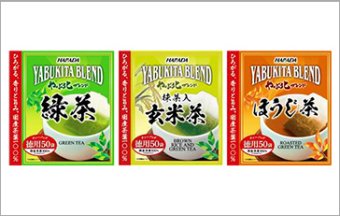 Yabukita Blend Ryokucha Tea Bag