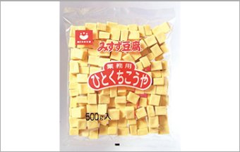 Dried frozen tofu 500g (Bite-size)