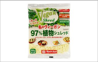 Vegan Shred 200g