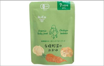 Organic baby food (porridge)