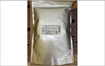 Organic Hatcho miso powder