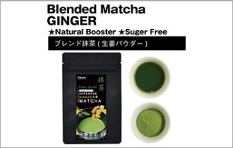 Blended Matcha-Ginger Matcha Sugar-free