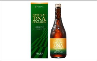 Natural DN Collagen