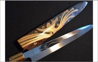 KITCHEN WARE