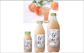 Junzo-sen Japanese White Peach