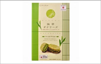 Barley dacquoise (green tea) 8pieces