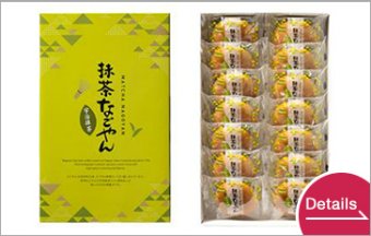 Matcha Nagoyan