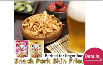 Pork skin fried