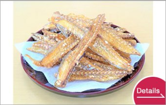 Sillagin bone Senbei