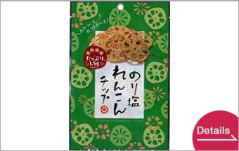 Nori Salt Lotus Root Chips