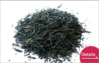 煎茶