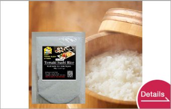 楽々寿司飯