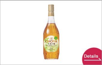 The CHOYA UME FROM THE BIO FARM