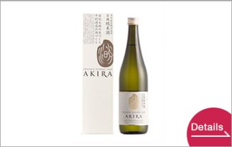ORGANIC JUNMAI SAKE AKIRA 720ml