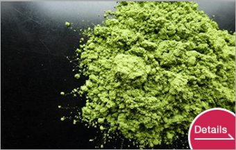 Sencha Powder　
