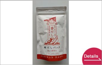 Ichiban-dashi (first brewing of soup stock) Bonito 30P