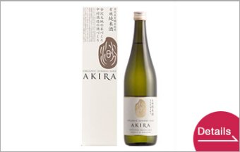 ORGANIC JUNMAI SAKE AKIRA 720ml