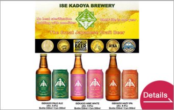 Isekado Craft-Beer