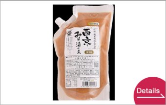 SAIKYO MISO DUKE NO MOTO