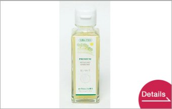 PREMIUM 100% Squeezed Organic Yuzu Juice