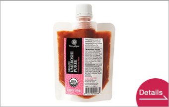 Organic Ume puree