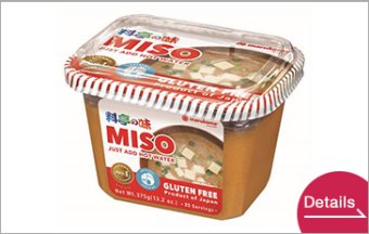 Ryotei No Aji Miso Original