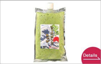 Seasoning wasabi