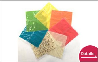 SOY SHEETS