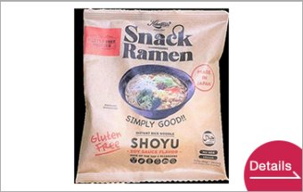Snack Ramen（スナックラーメン）