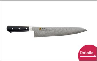 Sekiryu 33 layers Damascus Chef