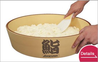 HASEGAWA-Hangiri