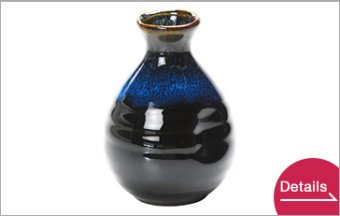 Small Sake bottle Kuro Kinyou