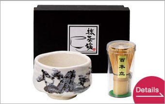Shiro Shino Matcha bowl bamboo tea whisk set