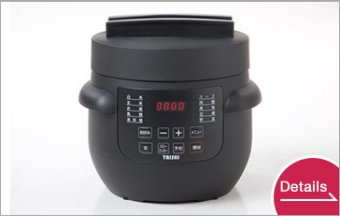 Electric pressure Cooker