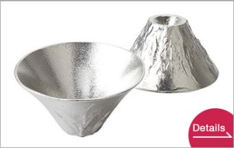 Nousaku Tin drinkware