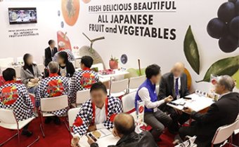 All Exhibitors are English Meeting Available