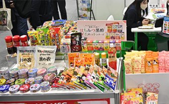 可採購新上市的日本食品/飲品