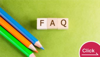 来場に関するFAQ