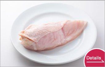 Sakurahime Frozen Chicken Boneless Breast Meat(2kgx6bags)