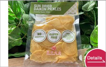 Sun Dried Radish Pickles