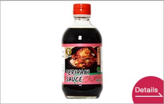 Waten Teriyaki Sauce